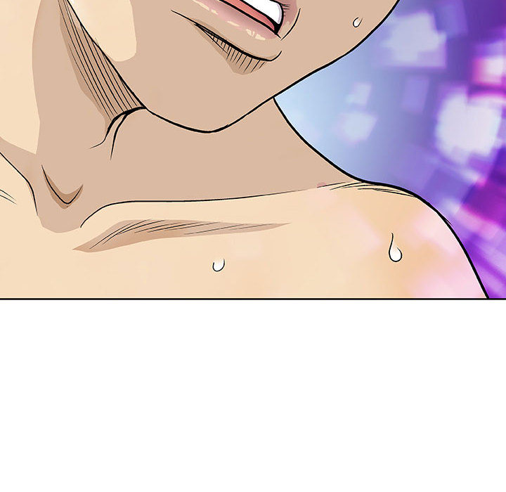 奇趣新人:第1话-150