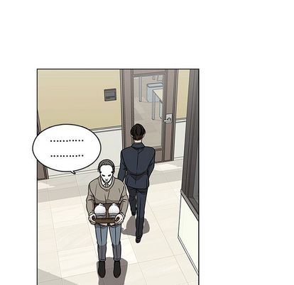 想念你的嗜好:第5话-14