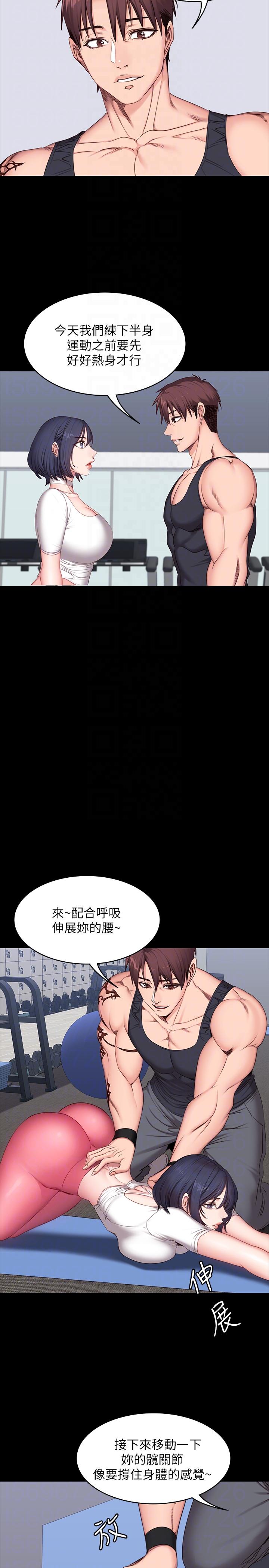 第7话-他们今天一定会发生什么事-16