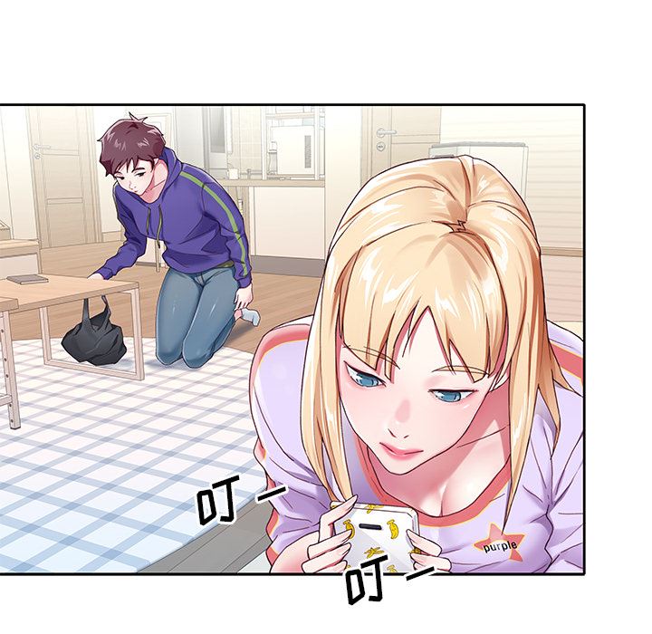 偶像养成记:第2话-32