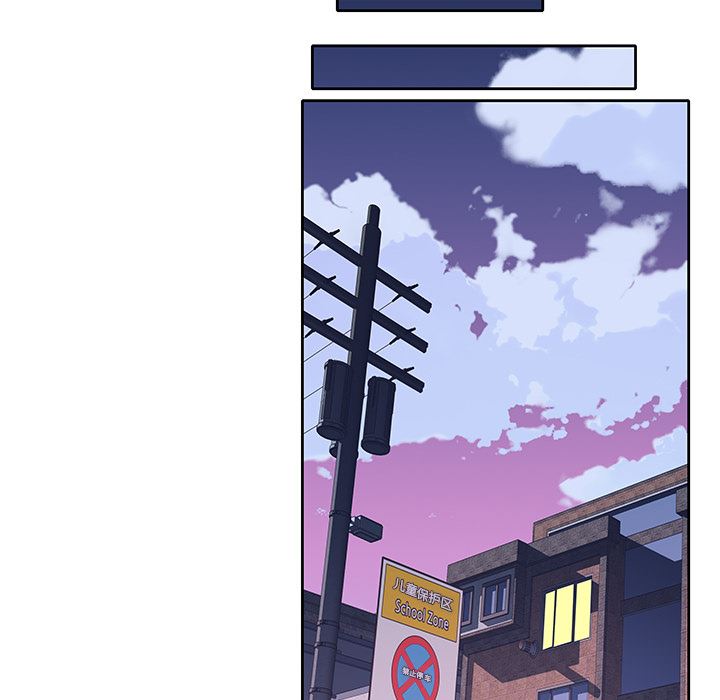 偶像养成记:第2话-44