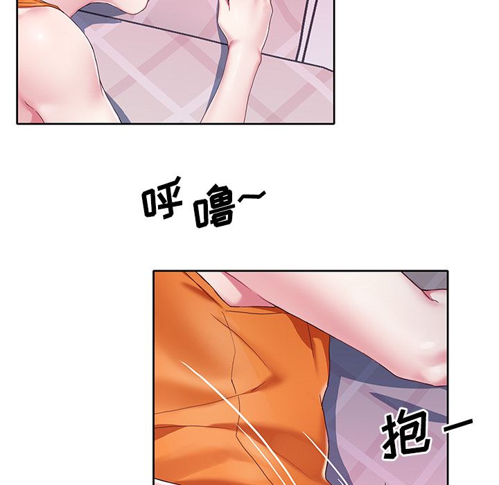 偶像养成记:第2话-47