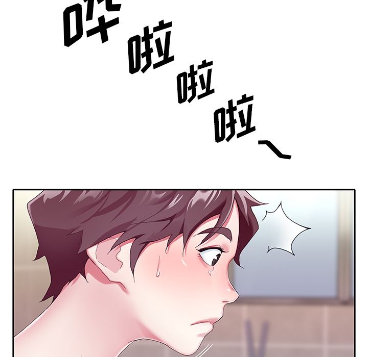 偶像养成记:第2话-83