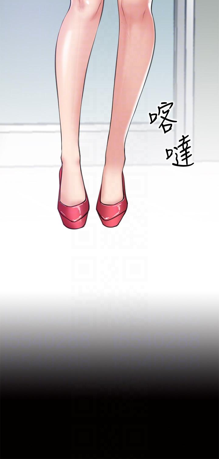 第3话-和新女友喝酒-12