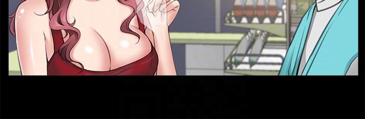 第3话-和新女友喝酒-14