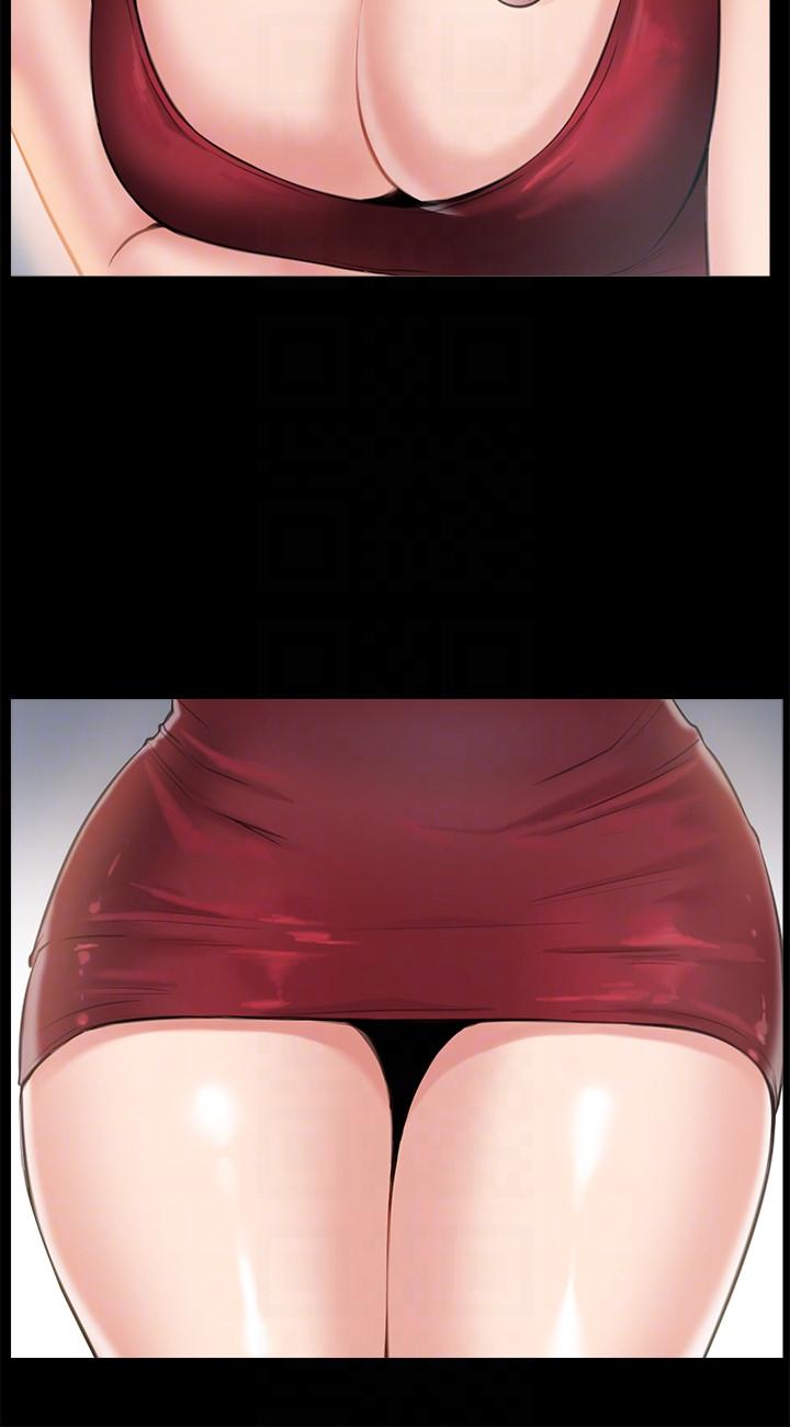 第3话-和新女友喝酒-18