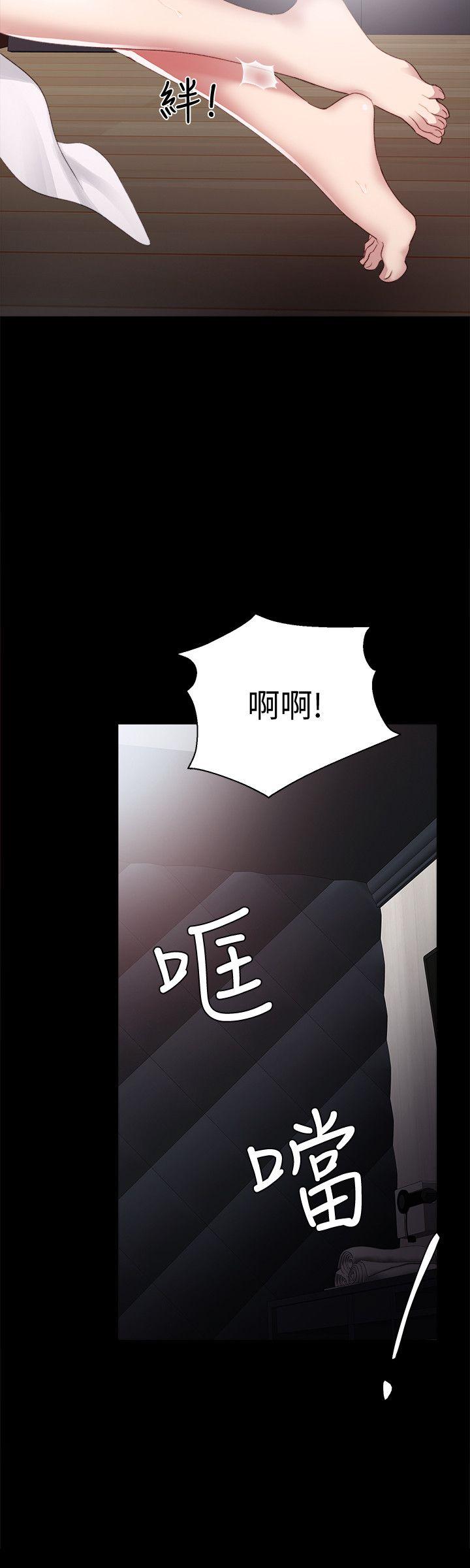 第4话-越界的师生关係-5