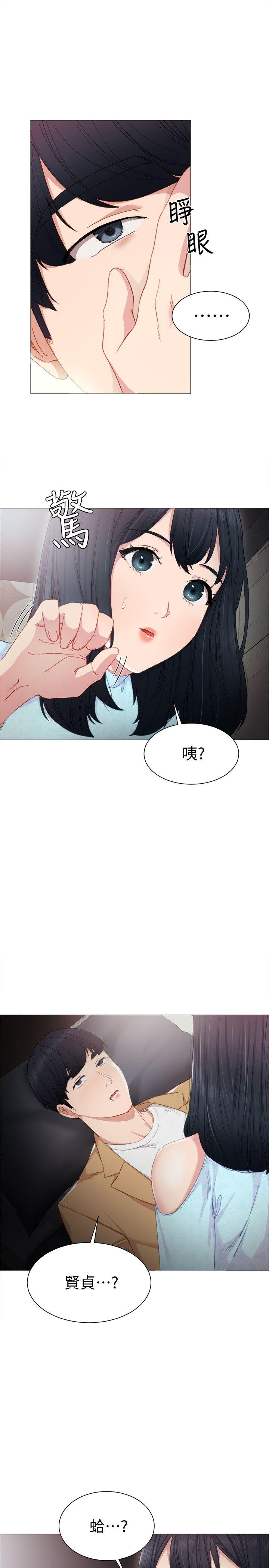 第4话-越界的师生关係-27