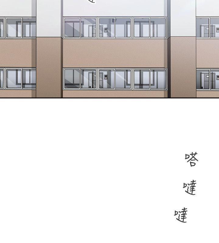 第2话-浑身酥麻的初体验-5