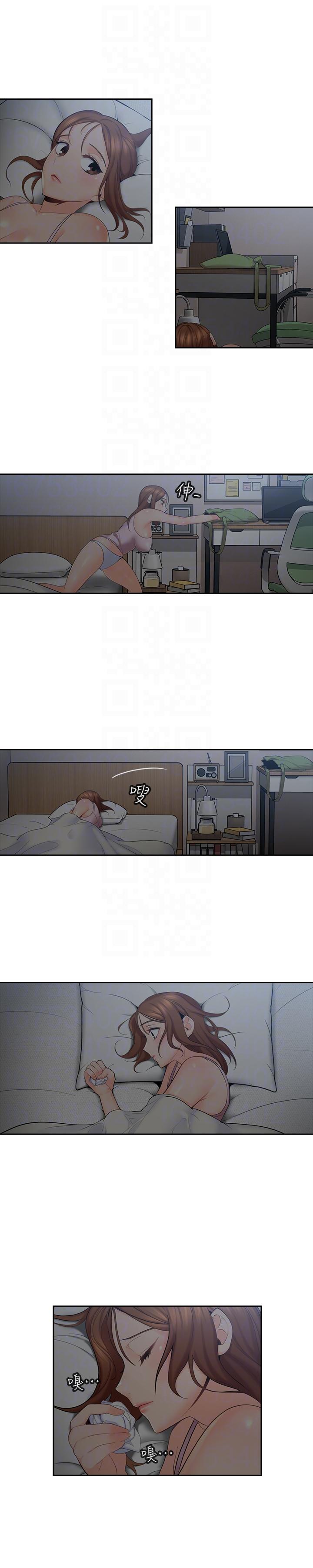 第2话-浑身酥麻的初体验-26