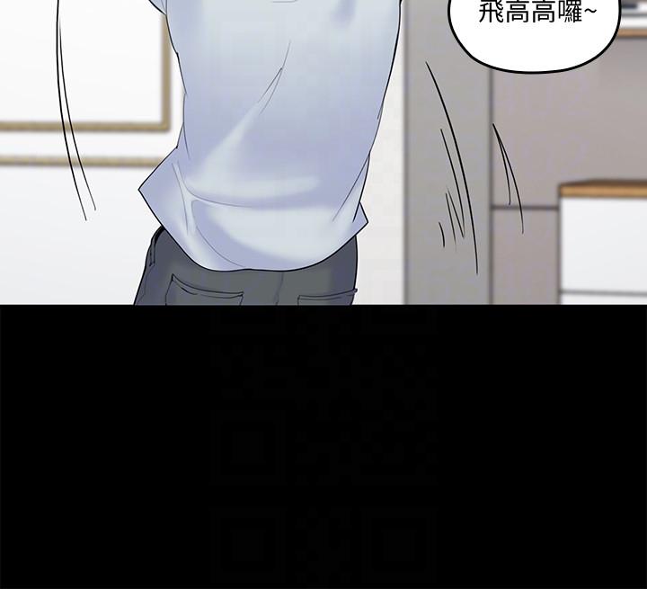 第4话-异常发育的少女-8