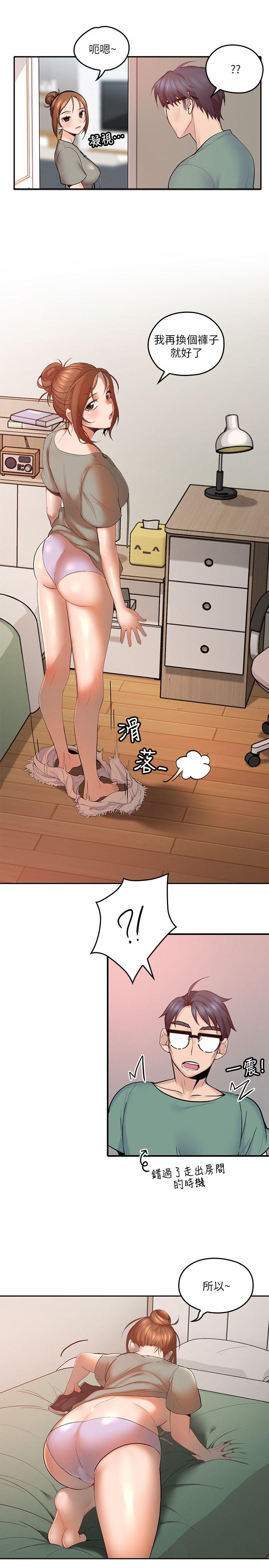 第4话-异常发育的少女-21