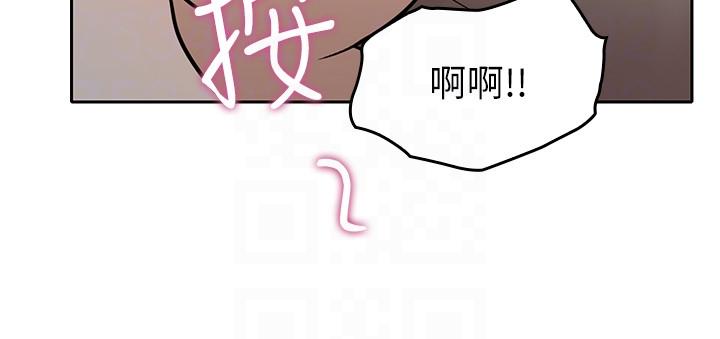 第4话-异常发育的少女-28