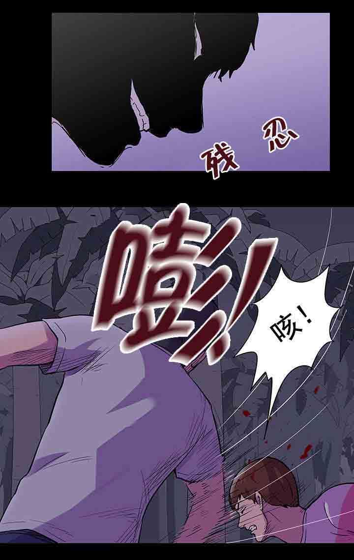 孤岛吃鸡：第75话 魔鬼-14