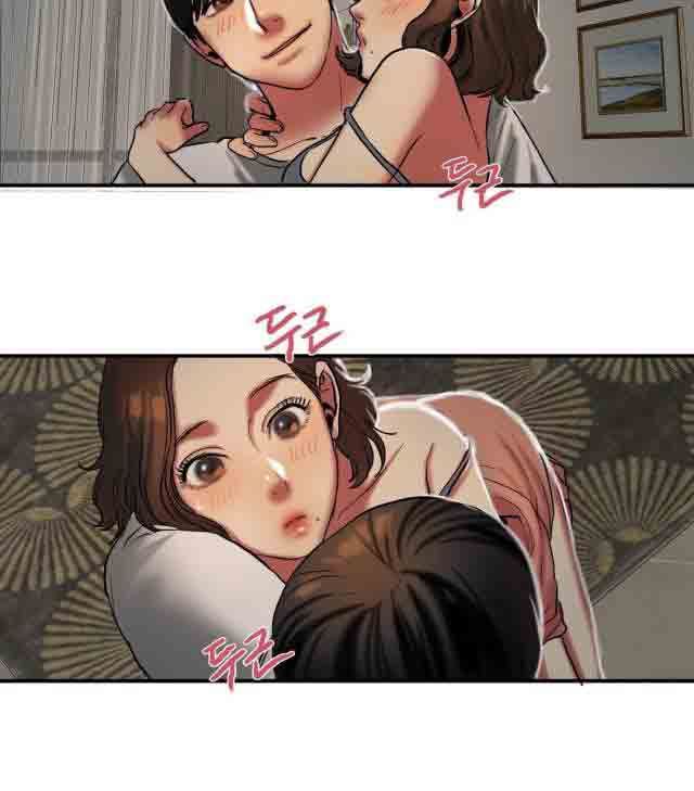 诱惑的味道：第48话-8