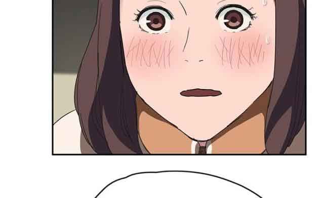 临界暧昧：第82话 躺好-28