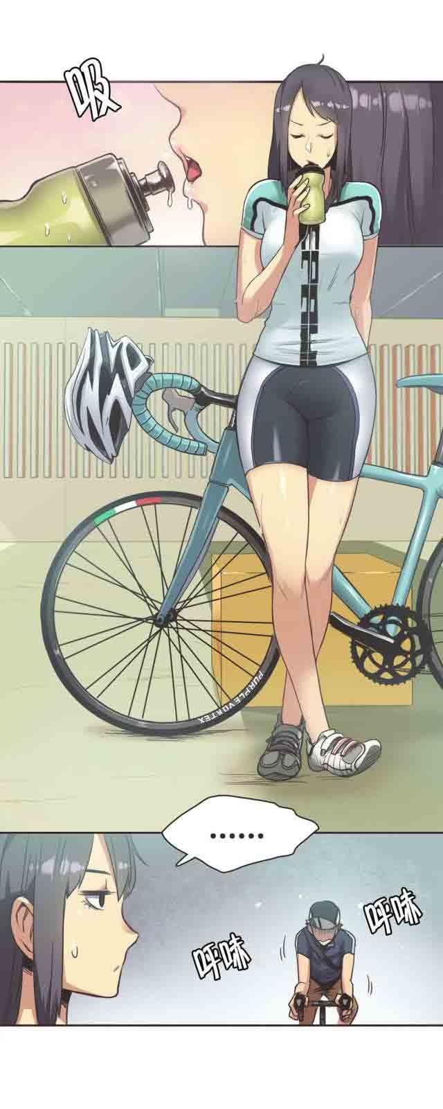 呼叫陪练员-呼叫陪练员：第13话 自行车女神（三）全彩韩漫标签