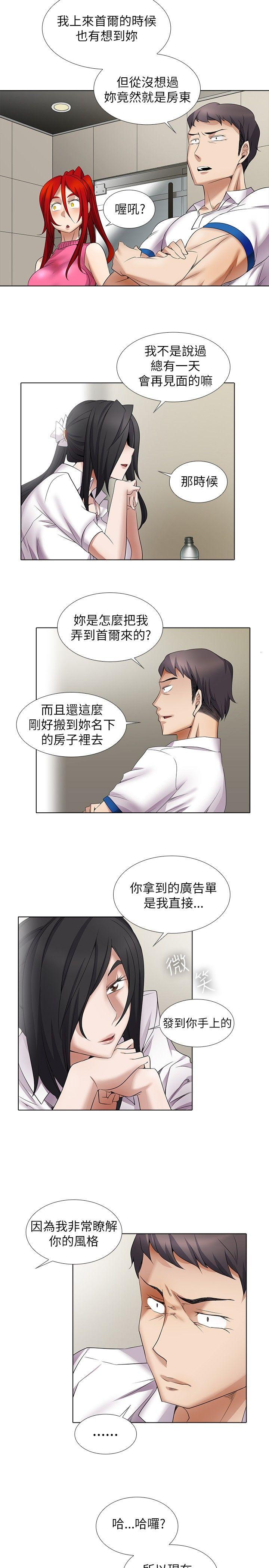 第10话-5