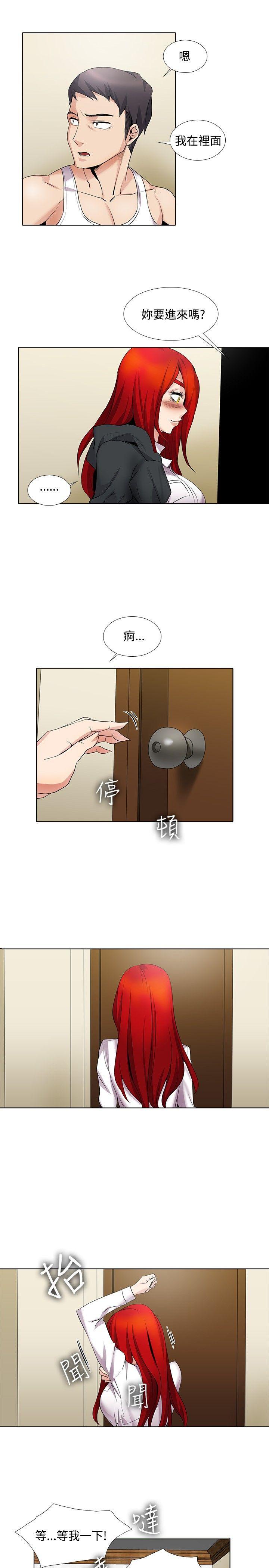 第15话-9