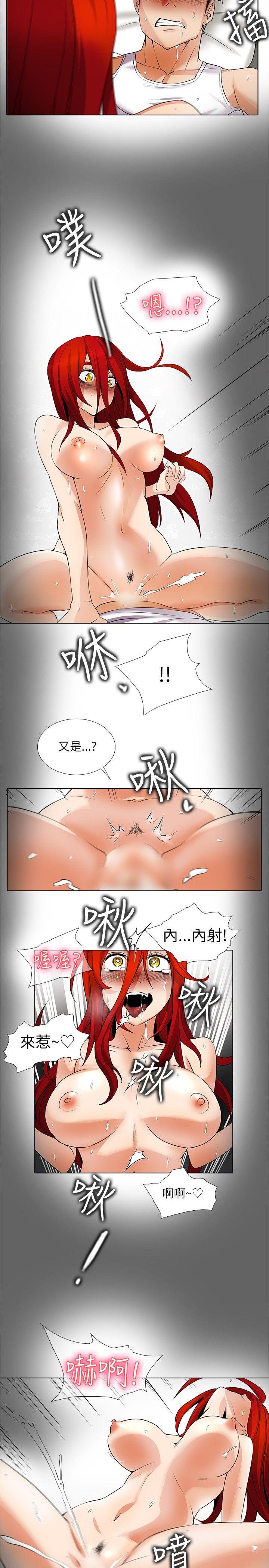 第18话-16