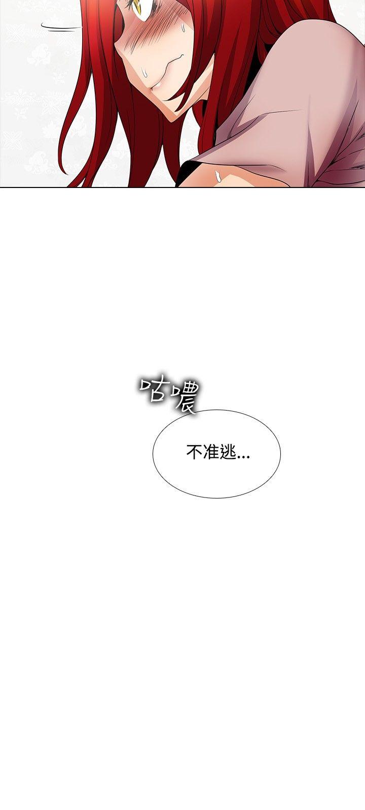 第21话-16