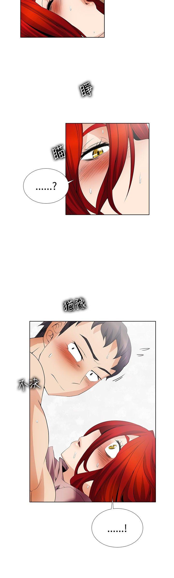 第22话-9