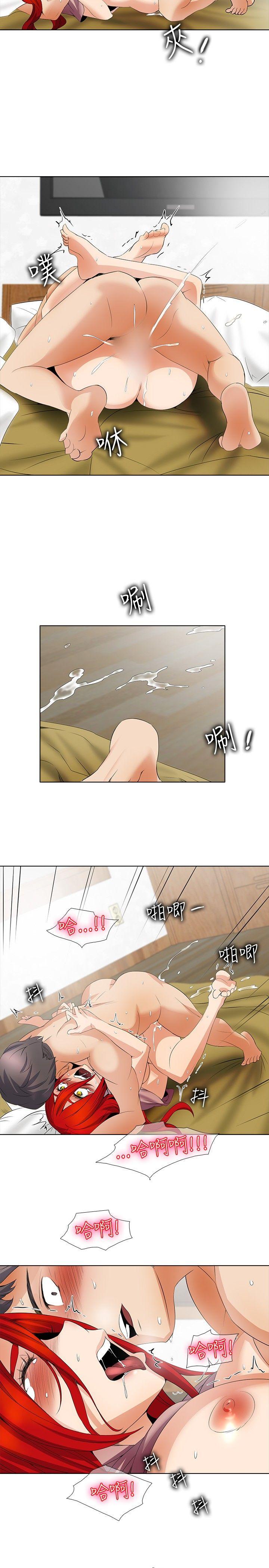 第22话-15