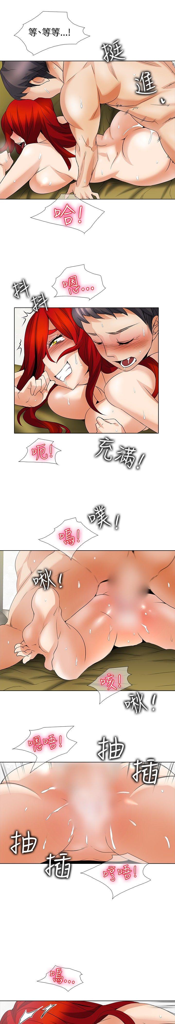 第23话-5