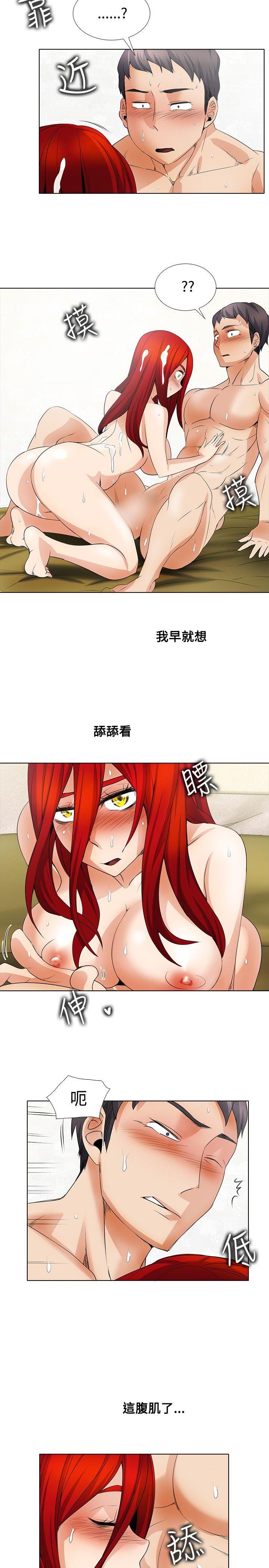 第23话-8