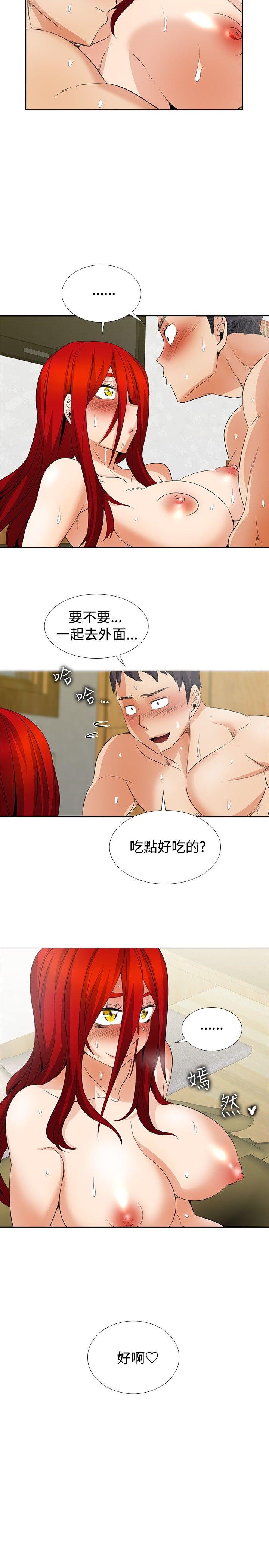 第23话-18