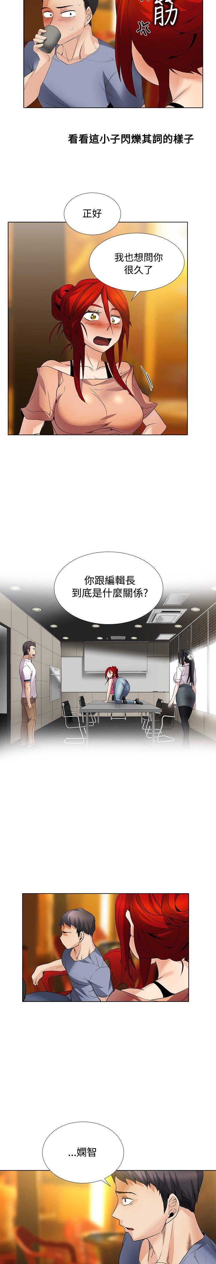 第24话-14