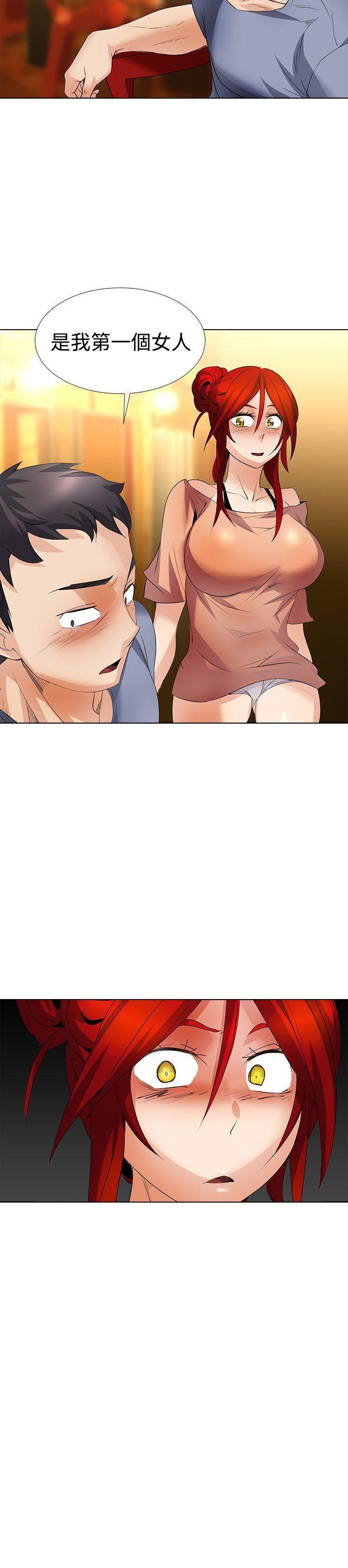 第24话-15
