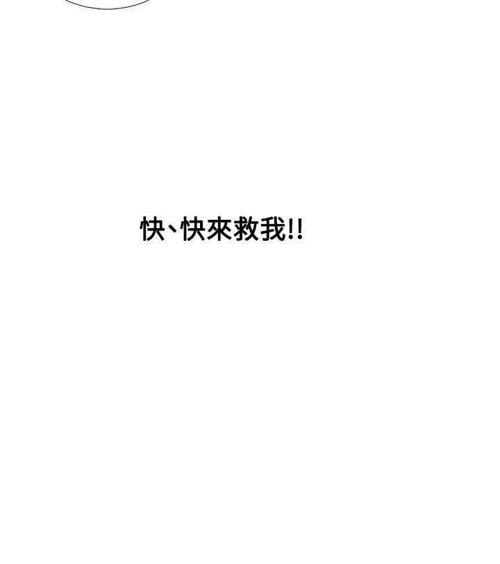 第25话-15