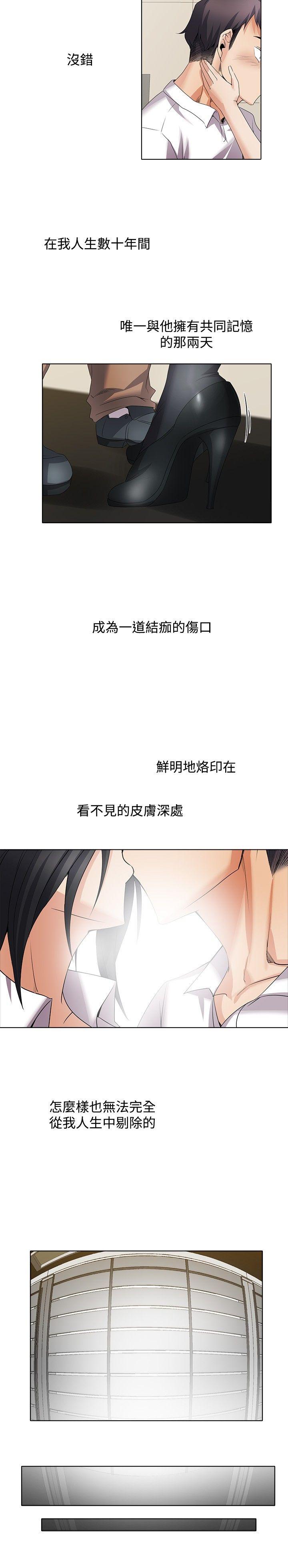 回忆篇1-5