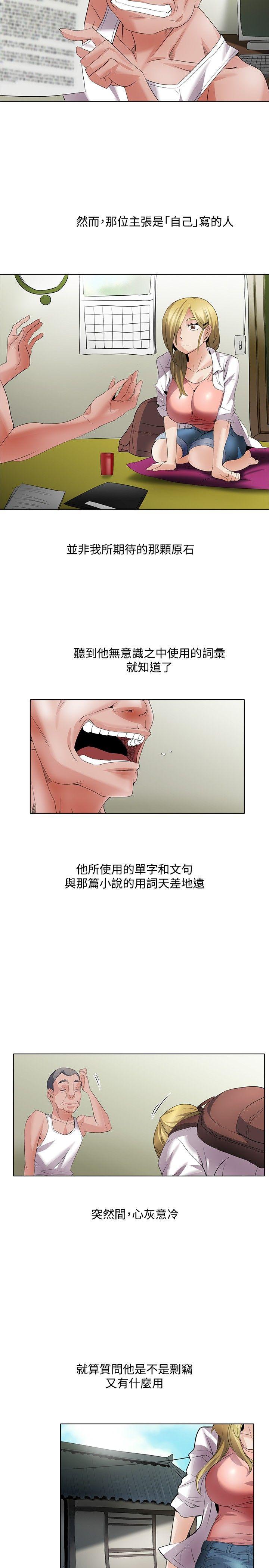 回忆篇1-10