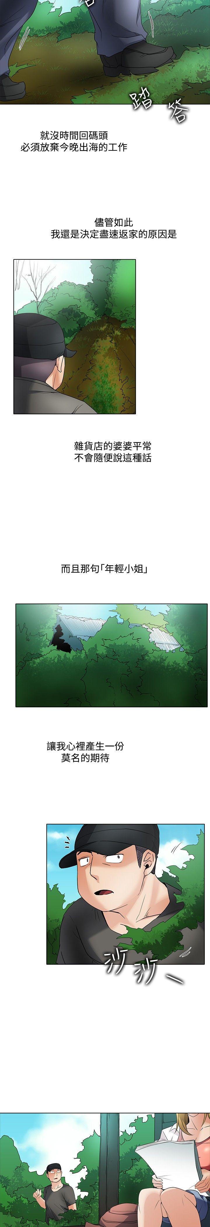 回忆篇2-7