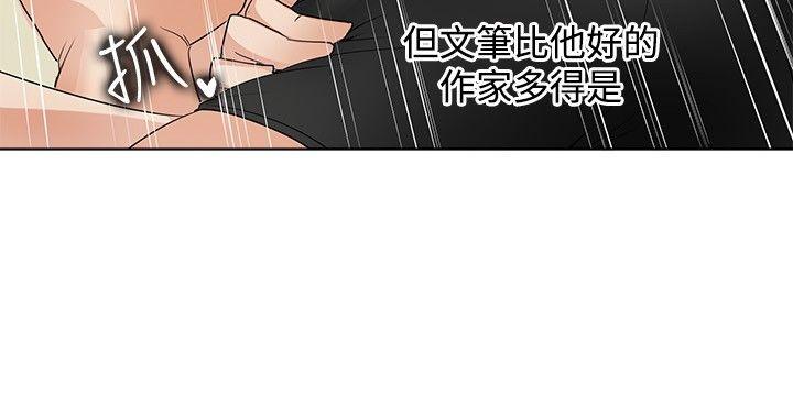 回忆篇3-5