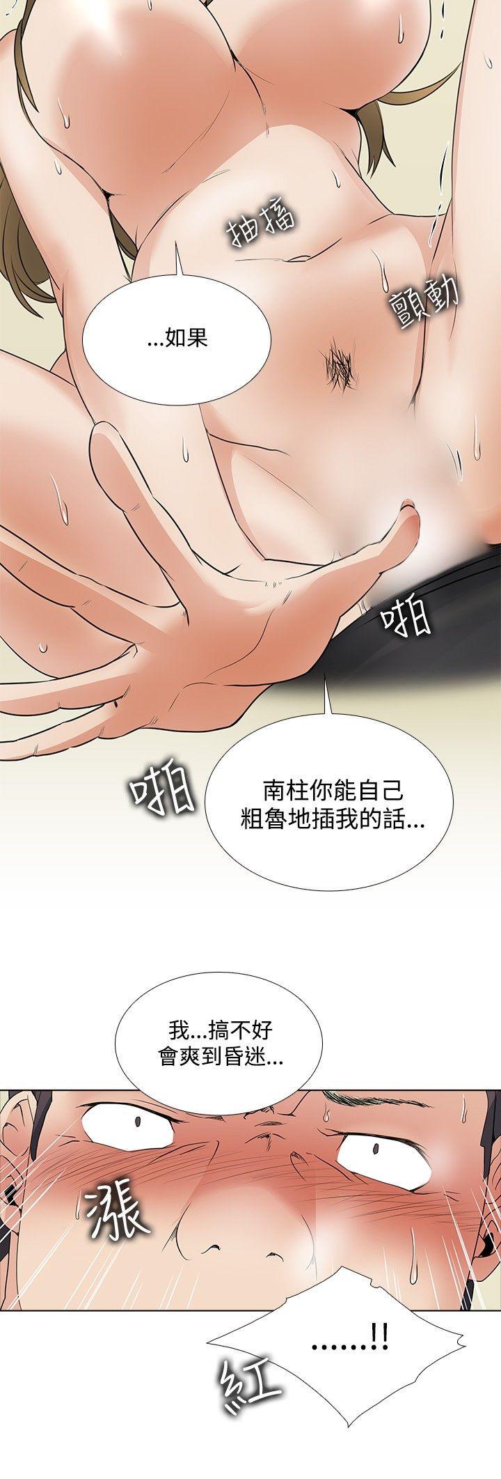 回忆篇3-17