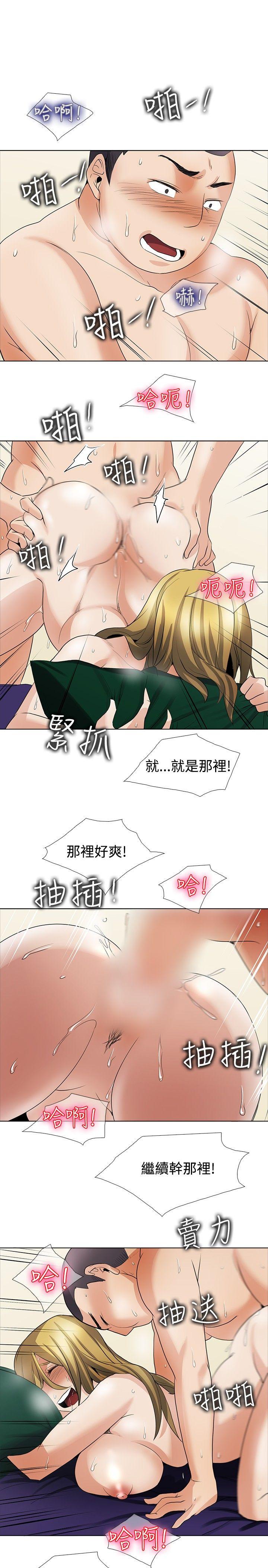 回忆篇4-7