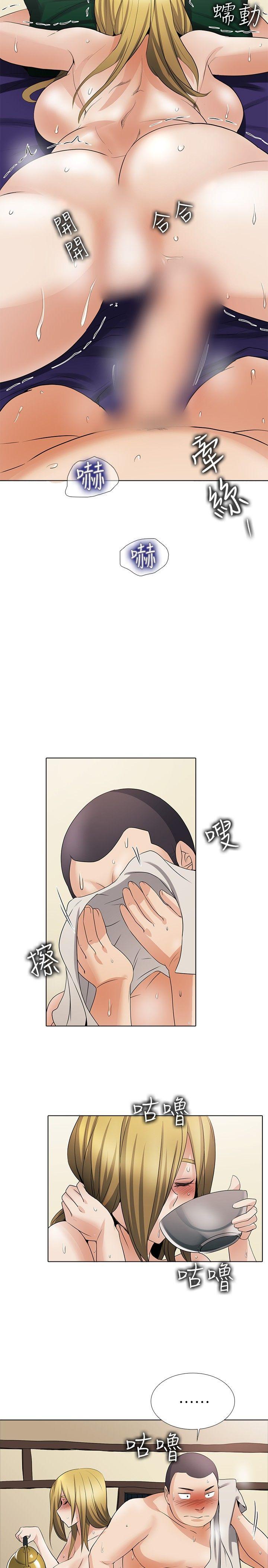 回忆篇4-9