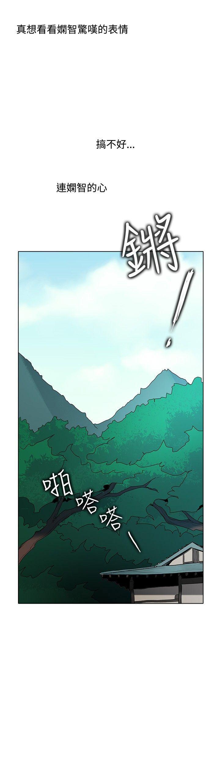 回忆篇4-22