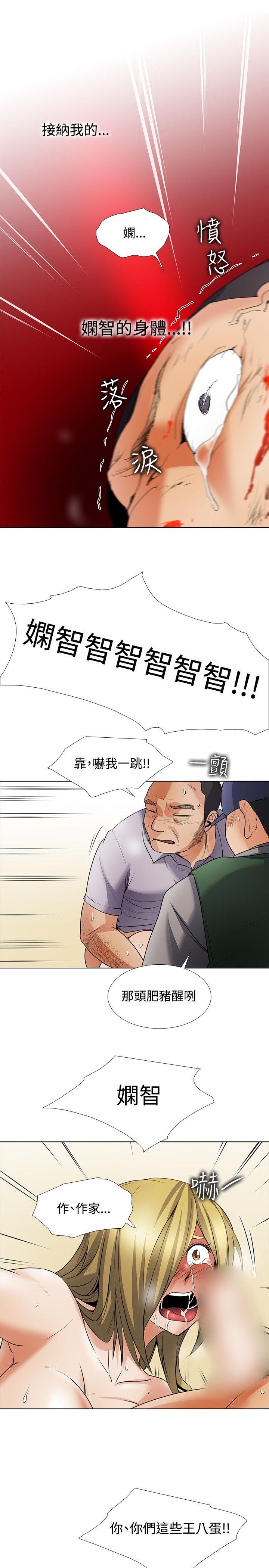 回忆篇5-6