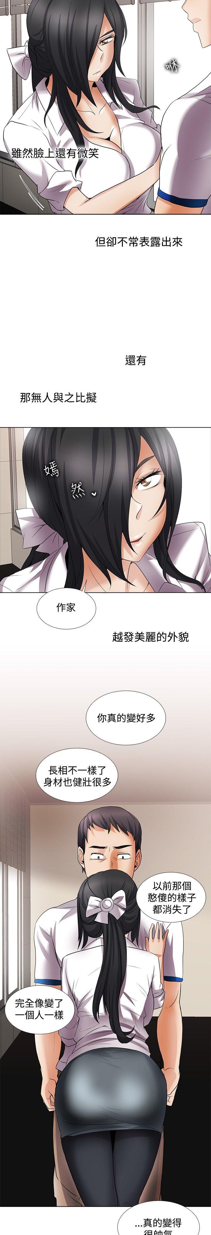 回忆篇5-15