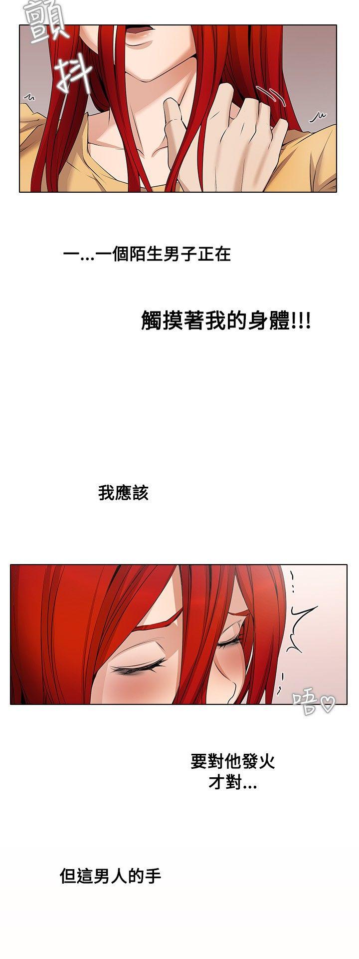 第3话-7