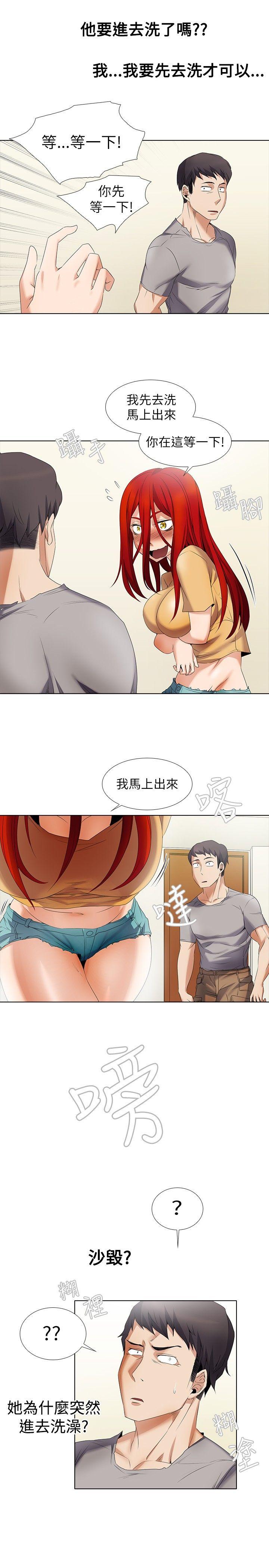 第6话-10