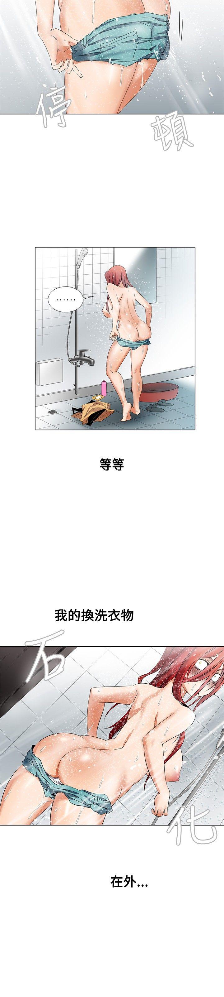 第6话-15