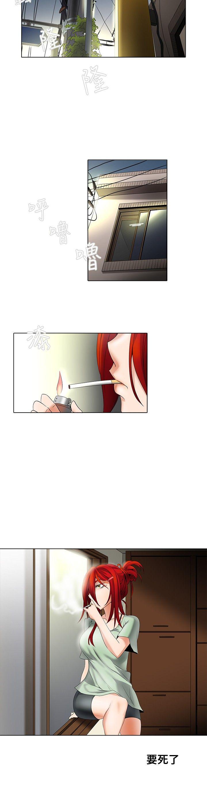 第7话-12