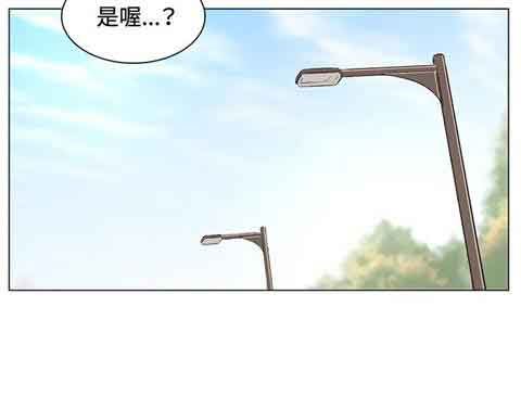 初恋的秘密：第38话-8